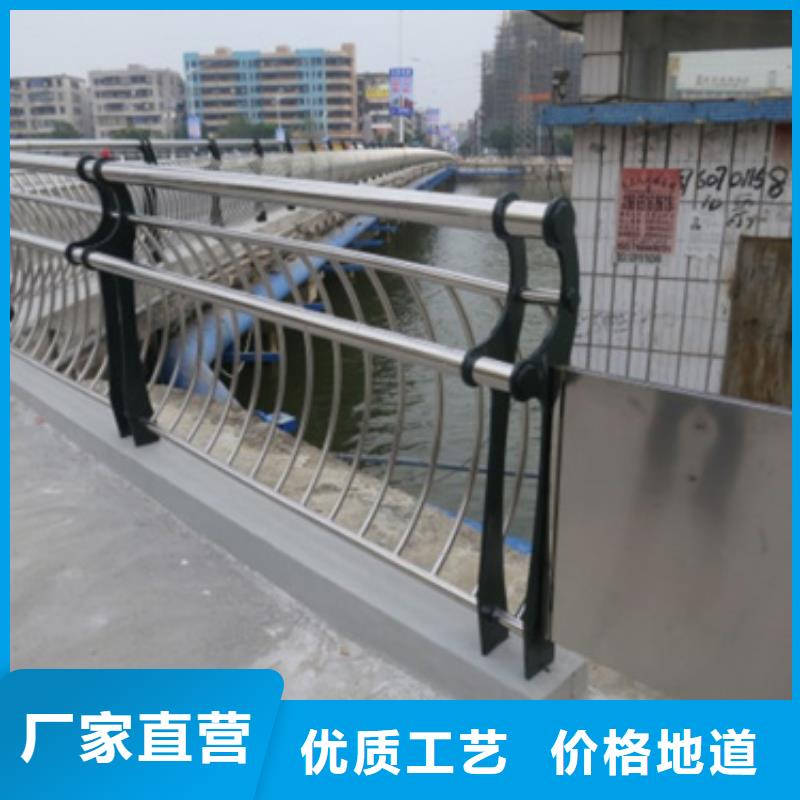 河道景观护栏视频-河道景观护栏-西藏拉萨市当雄|尼木|日喀则|山南|阿里|那曲|昌都|林芝(本地)公司