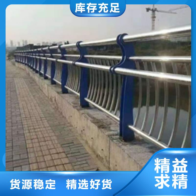 不锈钢复合管护栏镀锌波形护栏拥有核心技术优势