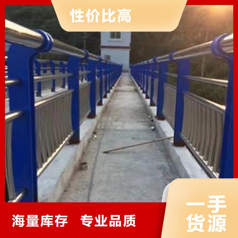 不锈钢复合管护栏-桥梁防撞立柱质量看得见