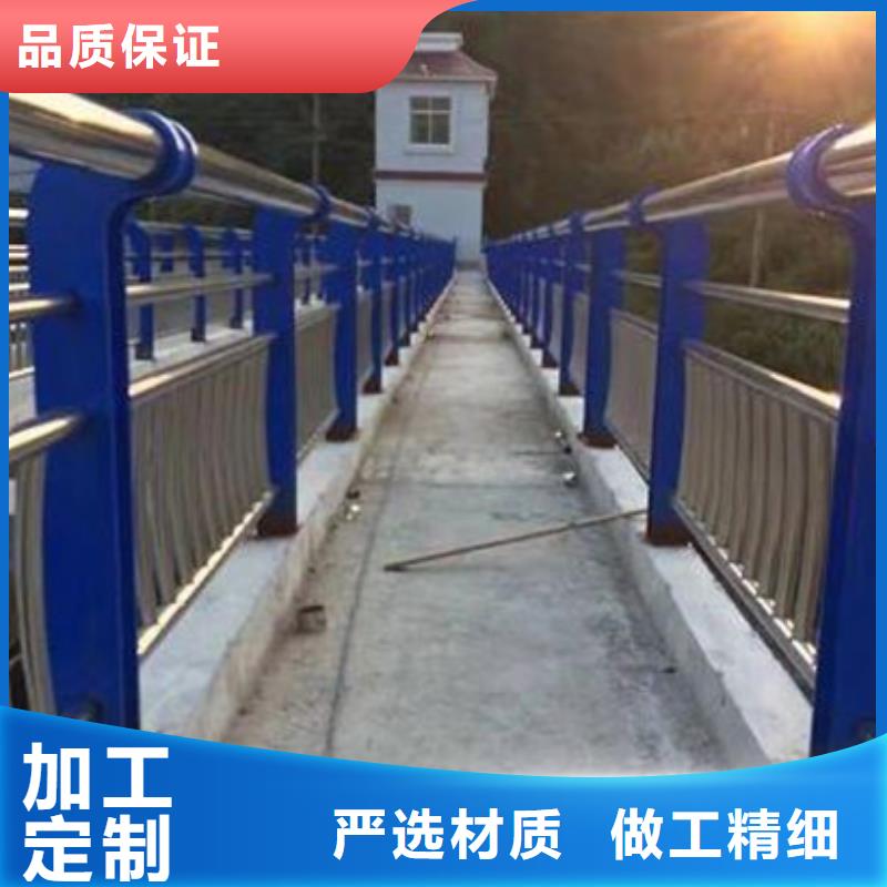 不锈钢复合管护栏镀锌波形护栏拥有核心技术优势