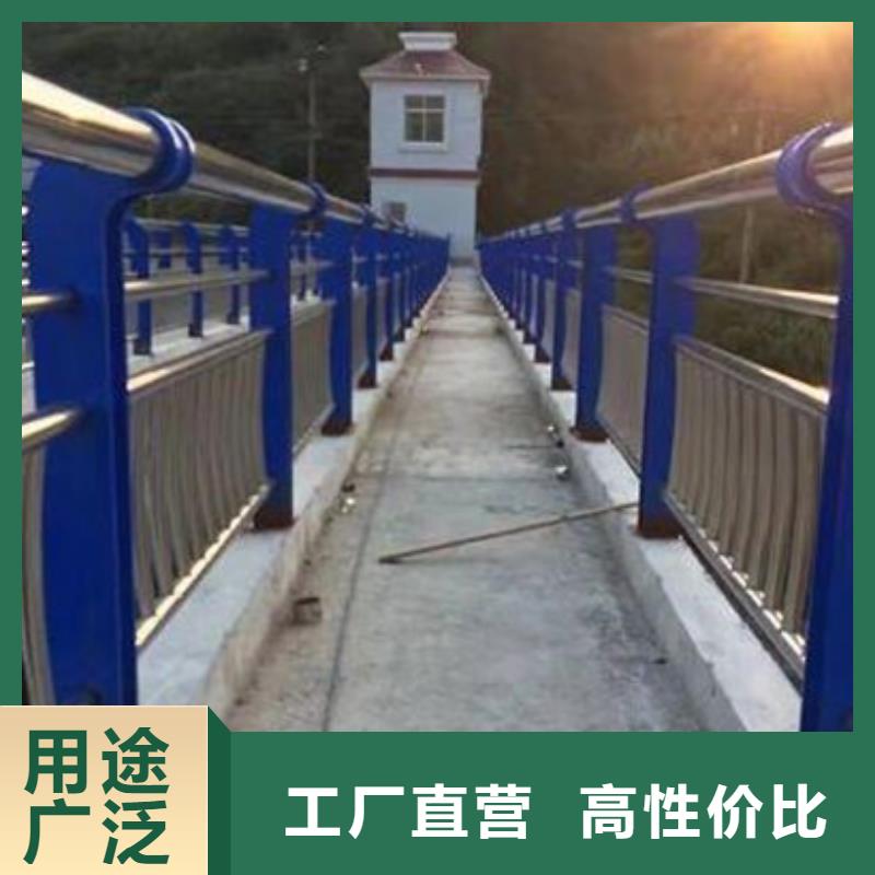 河道景观护栏视频-河道景观护栏-西藏拉萨市当雄|尼木|日喀则|山南|阿里|那曲|昌都|林芝(本地)公司