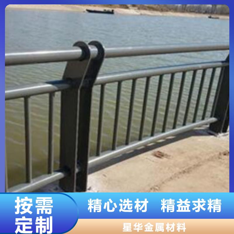 河道景观护栏视频-河道景观护栏-西藏拉萨市当雄|尼木|日喀则|山南|阿里|那曲|昌都|林芝(本地)公司