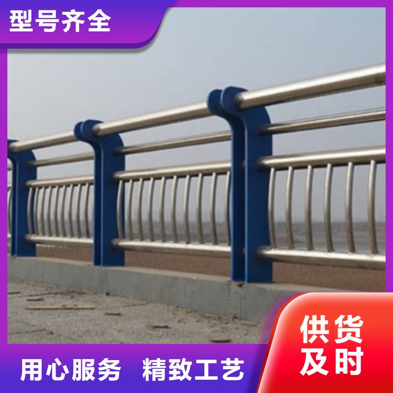 河道景观护栏-视频-叙永|江阳|广元|资阳|德阳|凉山|广安|自贡|雅安星华河道景观护栏_ 星华金属材料(泸州市分公司)