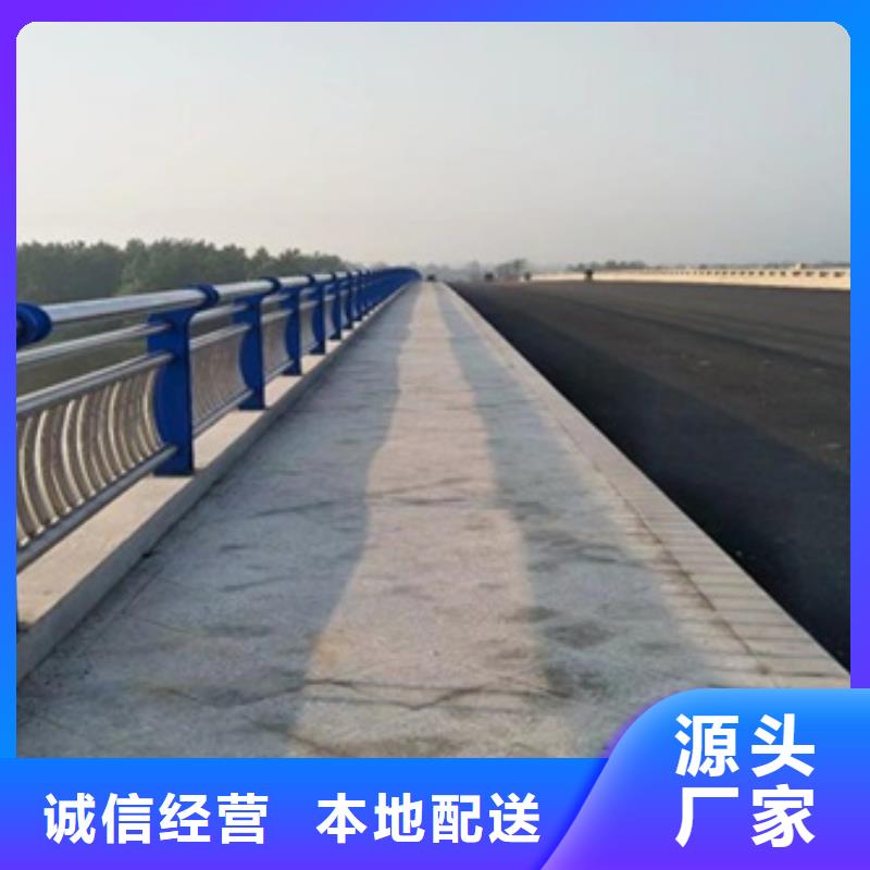 景观不锈钢复合管护栏制作商