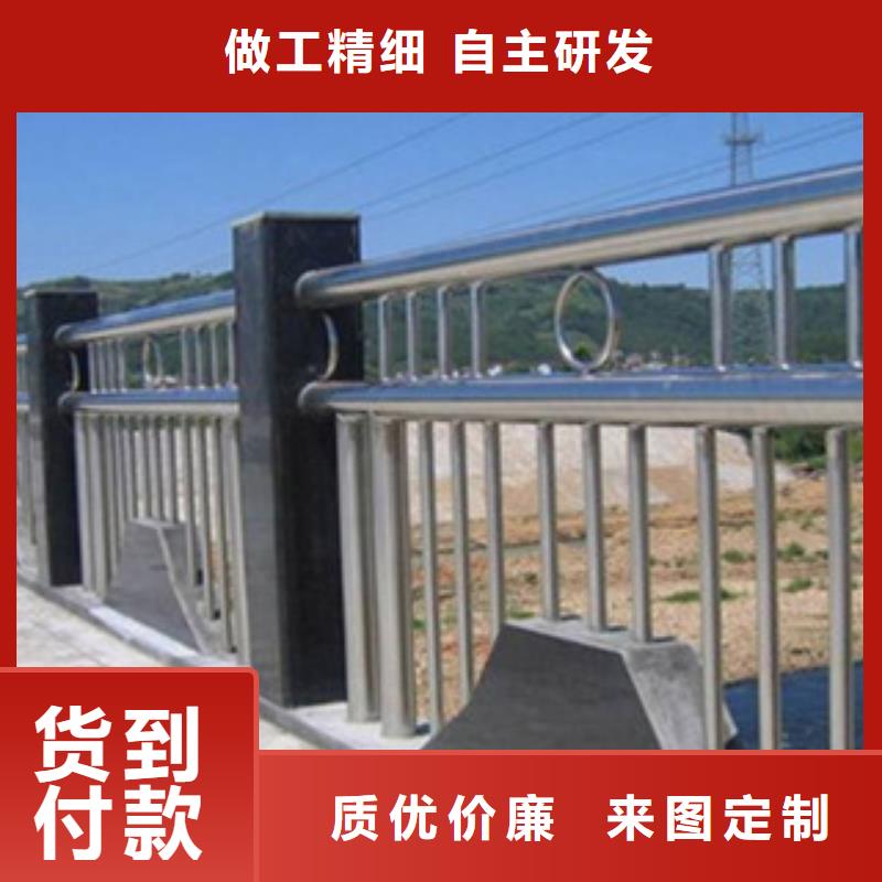 河道景观护栏视频-河道景观护栏|绥化市|绥棱|北林|大庆|哈尔滨|齐齐哈尔|鹤岗