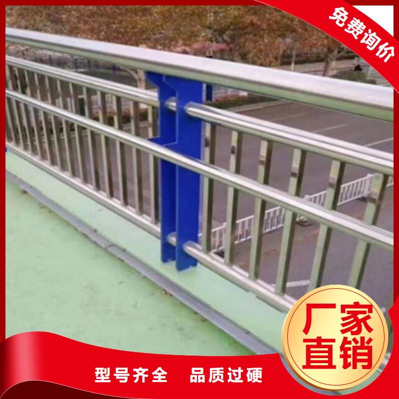 河道景观护栏-视频-叙永|江阳|广元|资阳|德阳|凉山|广安|自贡|雅安星华河道景观护栏_ 星华金属材料(泸州市分公司)