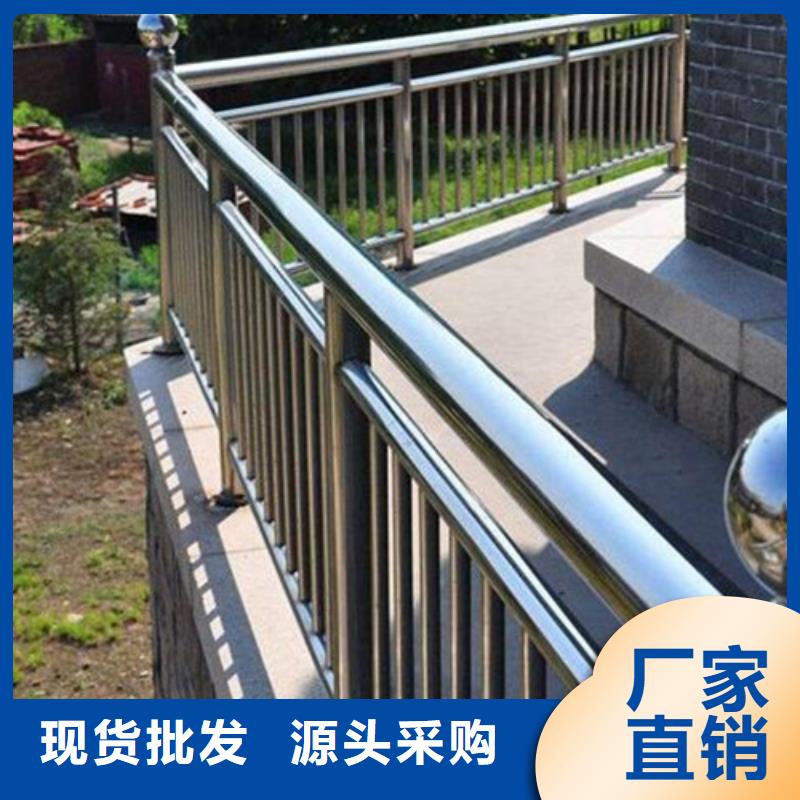 重信誉桥梁不锈钢复合管护栏供应厂家