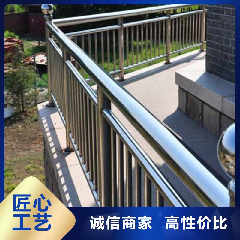 河道景观护栏视频-河道景观护栏-西藏拉萨市当雄|尼木|日喀则|山南|阿里|那曲|昌都|林芝(本地)公司