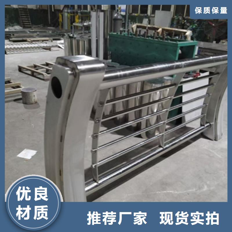 不锈钢复合管护栏不锈钢桥梁护栏支持货到付清