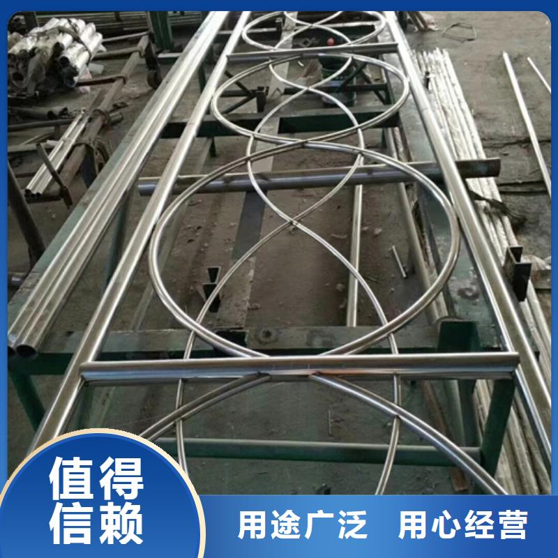 不锈钢复合管护栏灯光防撞护栏拒绝差价