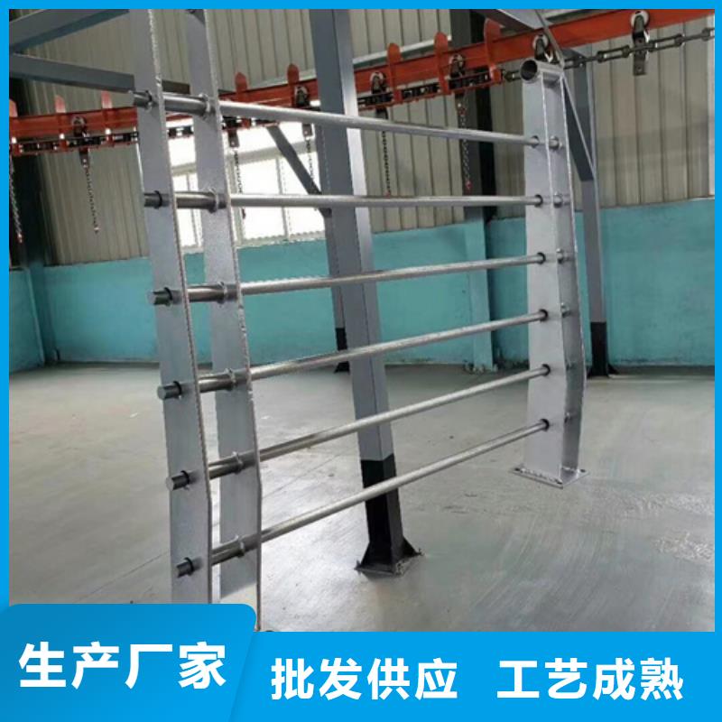 景观不锈钢复合管护栏制作商