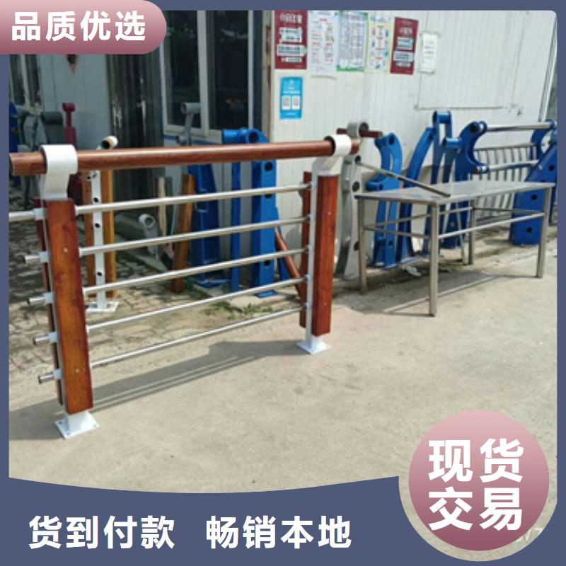河道景观护栏视频-河道景观护栏-西藏拉萨市当雄|尼木|日喀则|山南|阿里|那曲|昌都|林芝(本地)公司