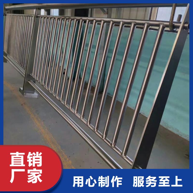 景观不锈钢复合管护栏制作商