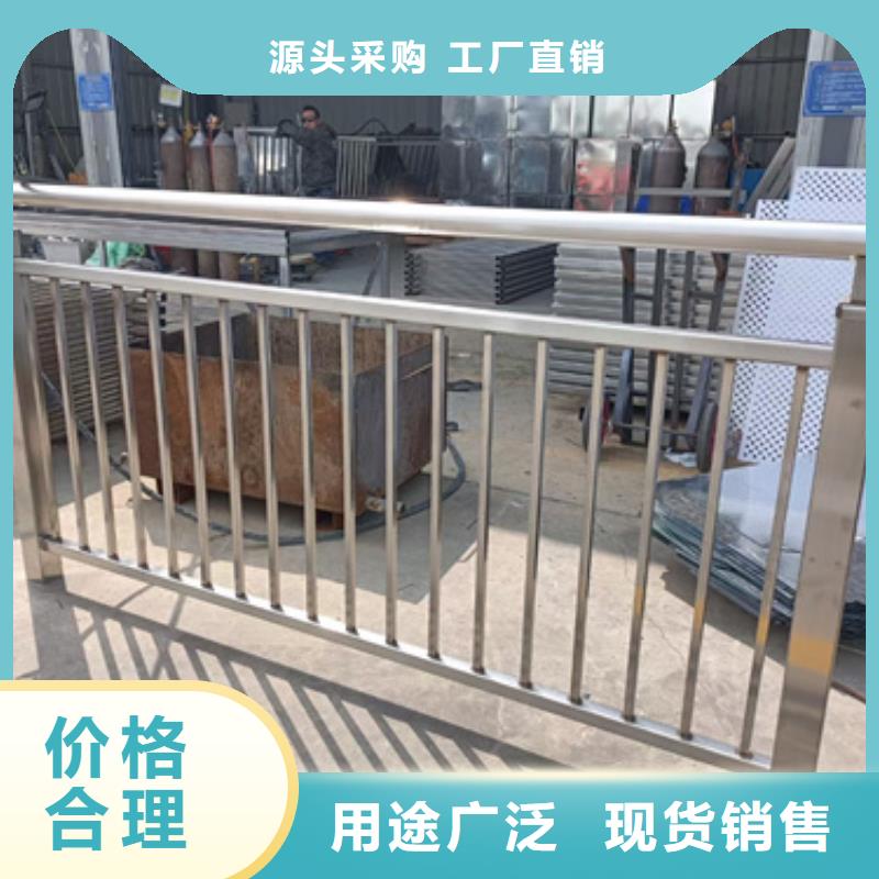 不锈钢复合管护栏不锈钢桥梁护栏支持货到付清