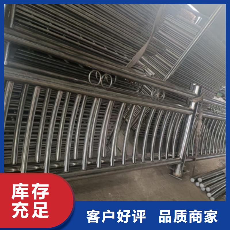 不锈钢复合管护栏灯光防撞护栏拒绝差价