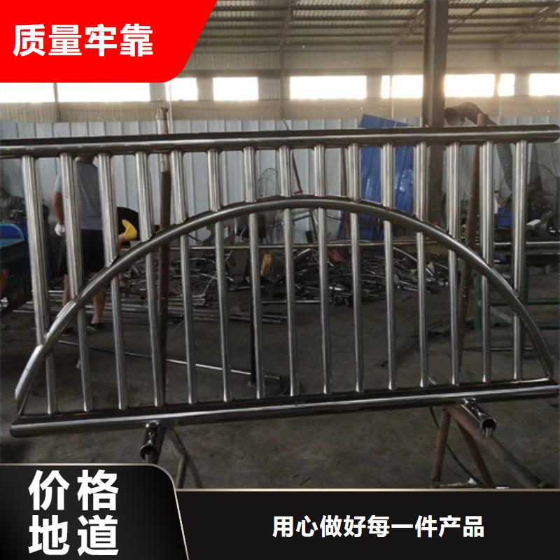 防撞不锈钢复合管护栏价格优惠价格优