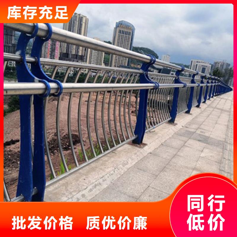 不锈钢复合管护栏景观护栏工艺精细质保长久