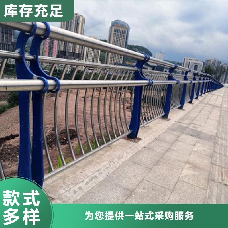 不锈钢复合管护栏-桥梁防撞立柱质量看得见