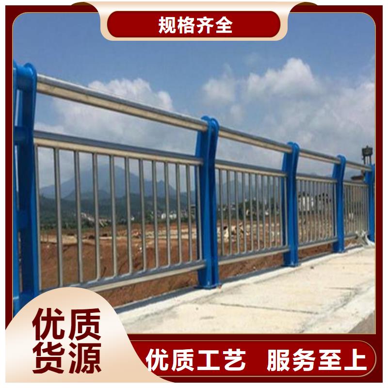 重信誉桥梁不锈钢复合管护栏供应厂家