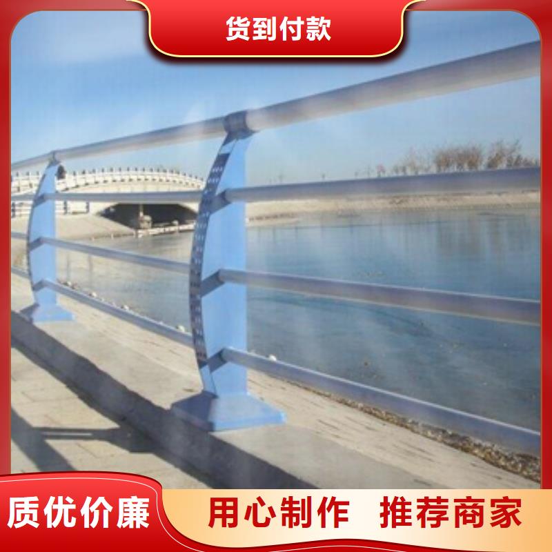 【不锈钢复合管护栏不锈钢复合管源头工厂量大优惠】