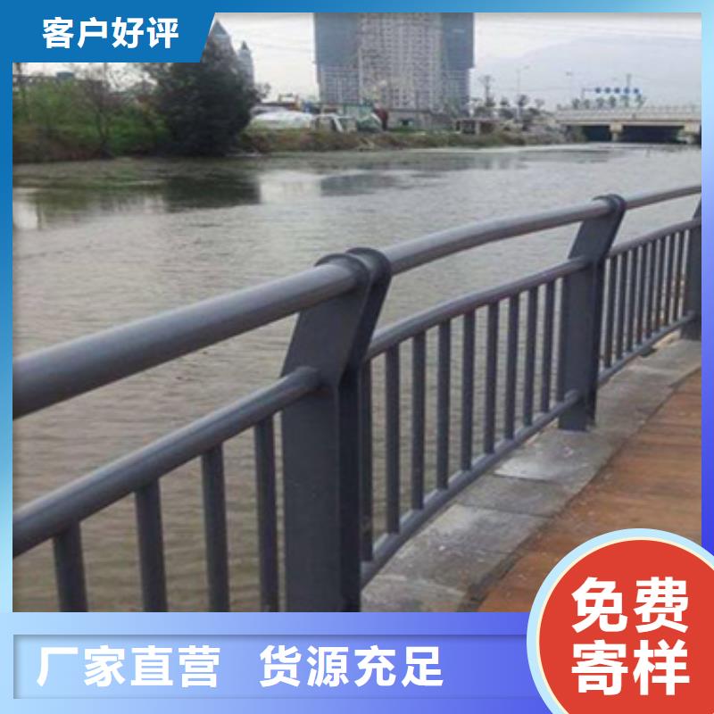 河道景观护栏视频-河道景观护栏-西藏拉萨市当雄|尼木|日喀则|山南|阿里|那曲|昌都|林芝(本地)公司