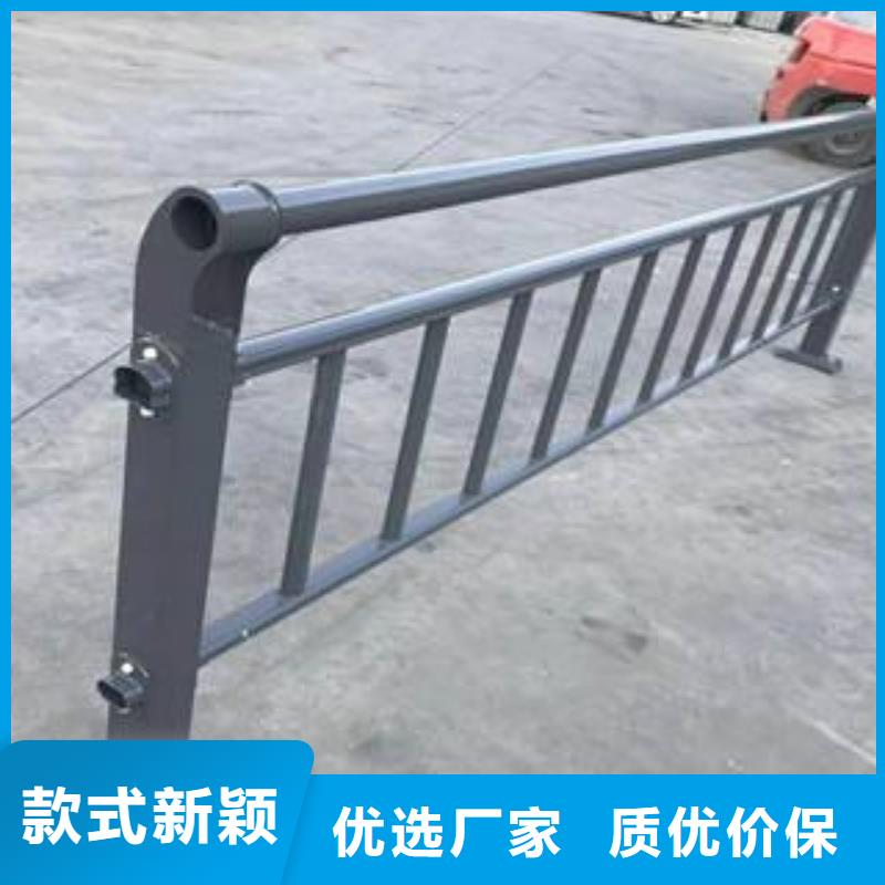 不锈钢复合管护栏灯光防撞护栏拒绝差价