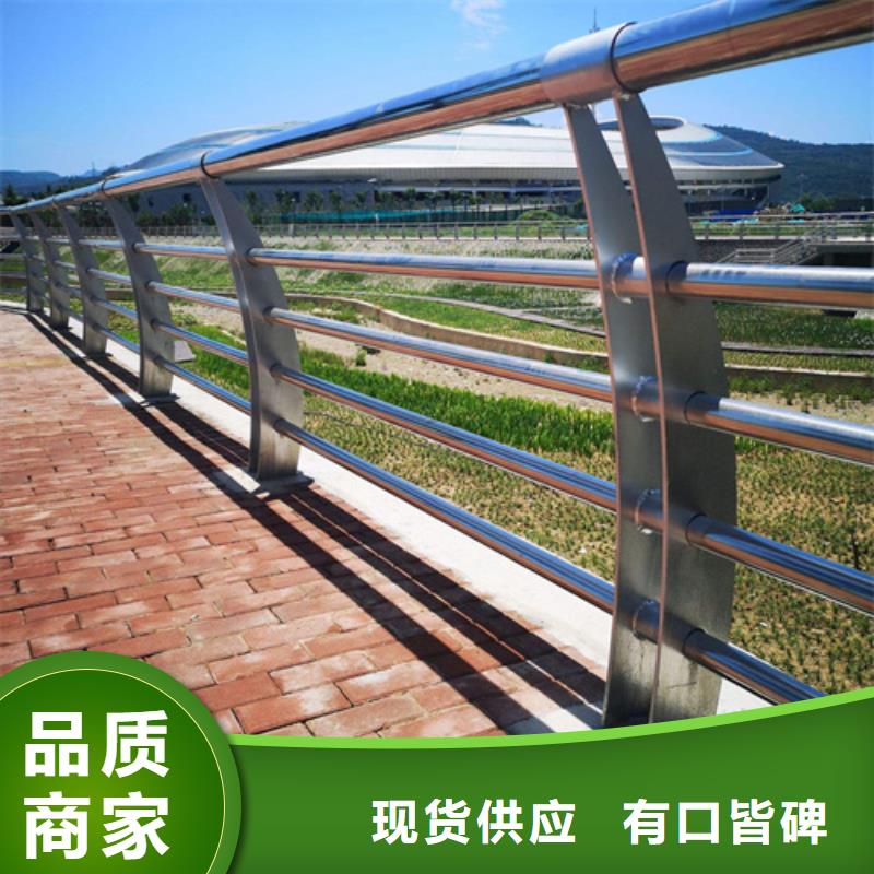 河道景观护栏视频-河道景观护栏|绥化市|绥棱|北林|大庆|哈尔滨|齐齐哈尔|鹤岗
