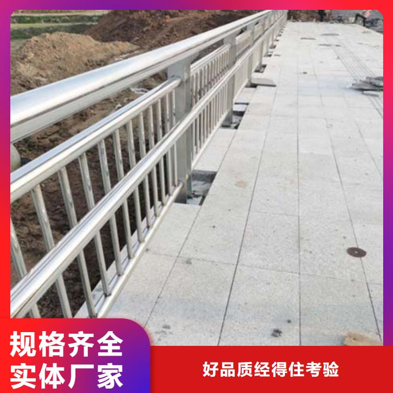 不锈钢复合管护栏镀锌波形护栏经验丰富质量放心