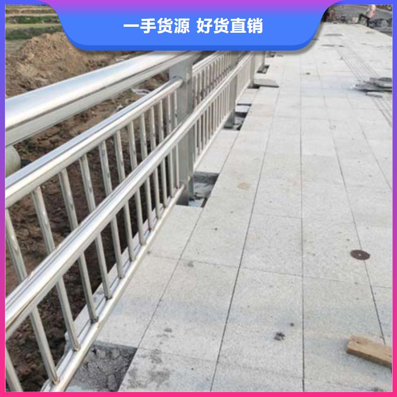 河道景观护栏视频-河道景观护栏|绥化市|绥棱|北林|大庆|哈尔滨|齐齐哈尔|鹤岗