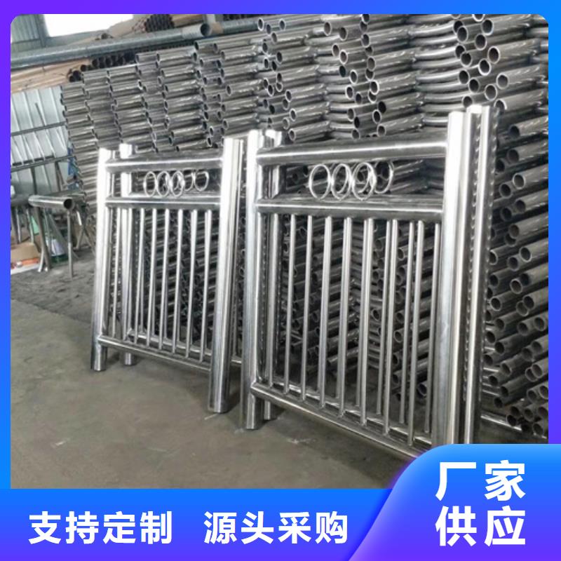 不锈钢复合管护栏镀锌波形护栏经验丰富质量放心