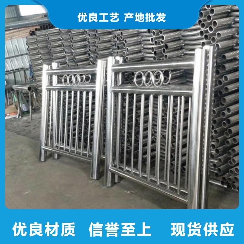 不锈钢复合管护栏镀锌波形护栏拥有核心技术优势