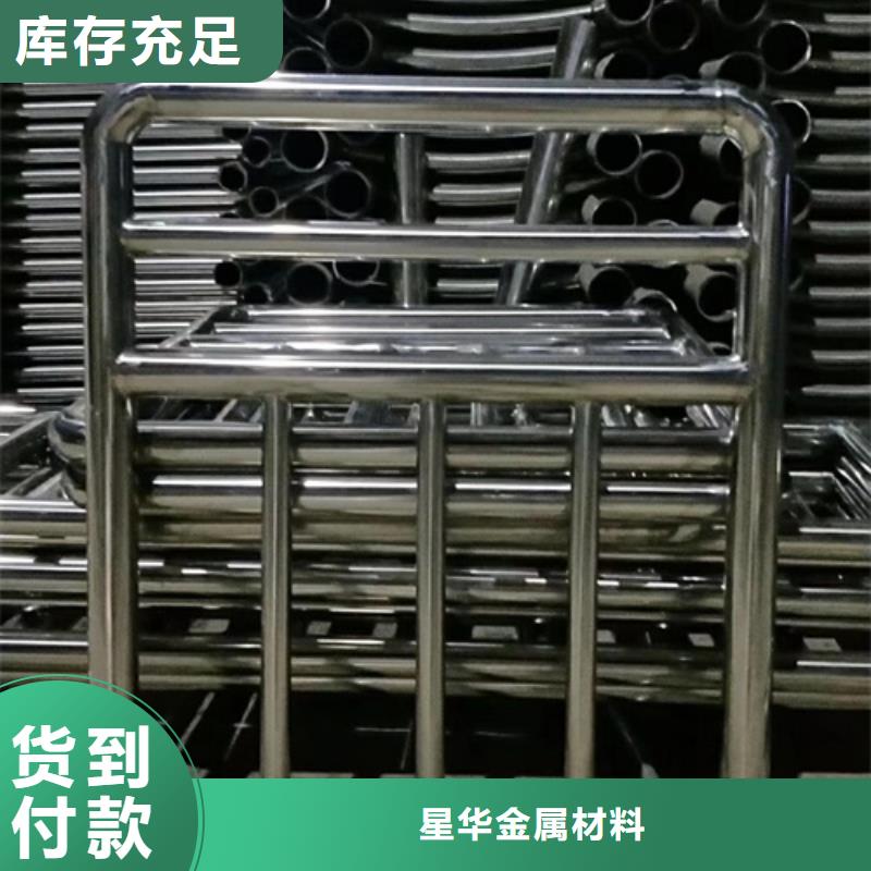 不锈钢复合管护栏镀锌波形护栏拥有核心技术优势