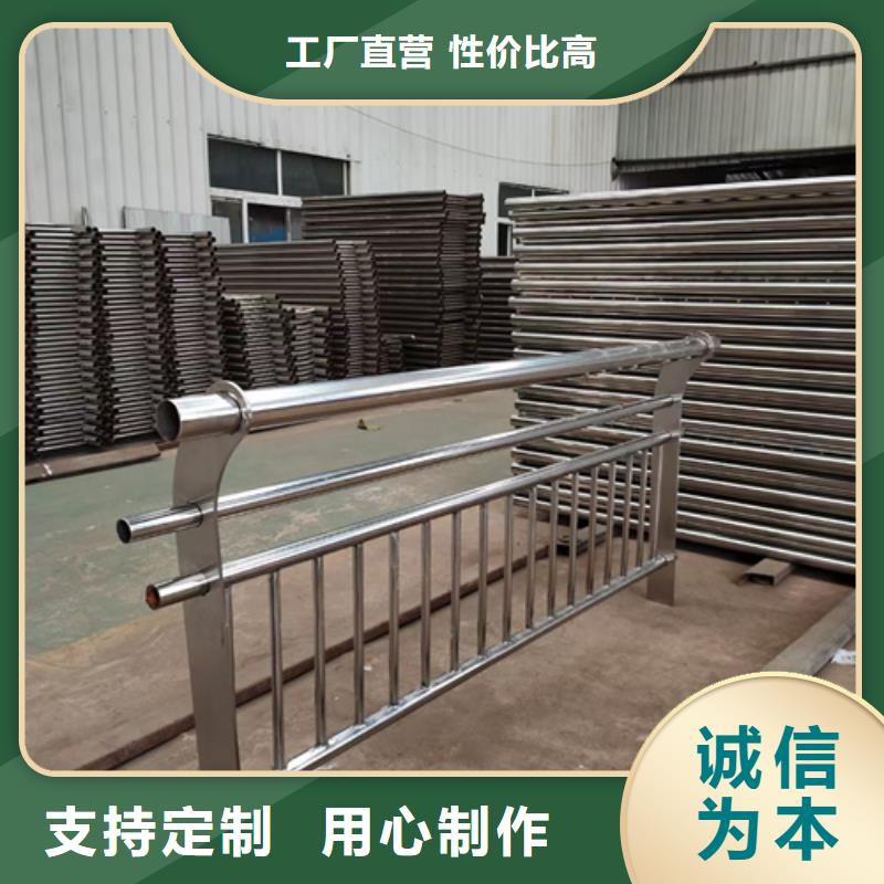 不锈钢复合管护栏镀锌波形护栏拥有核心技术优势