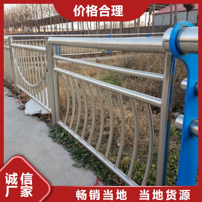 不锈钢复合管护栏镀锌波形护栏拥有核心技术优势