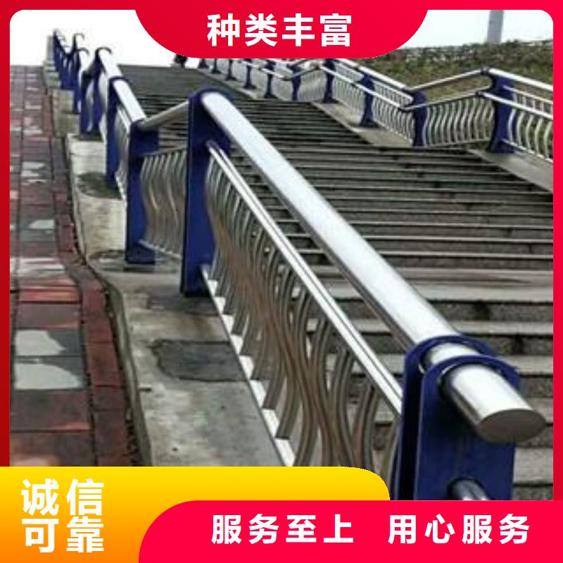 不锈钢复合管护栏镀锌波形护栏拥有核心技术优势