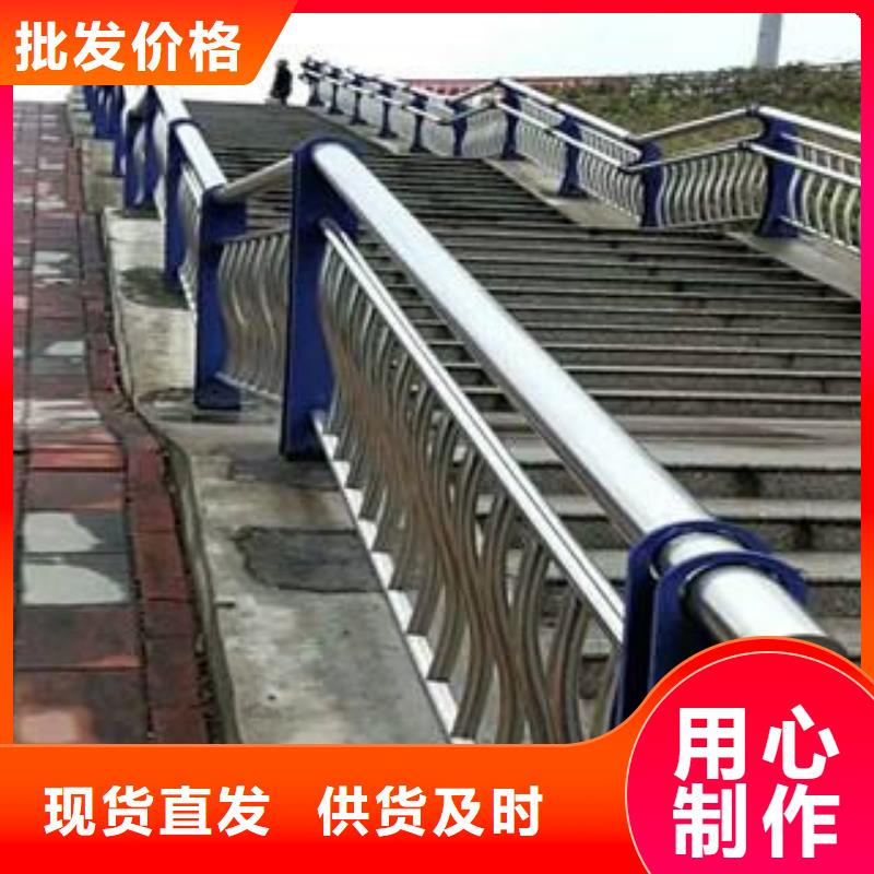 不锈钢复合管护栏景观护栏工艺精细质保长久