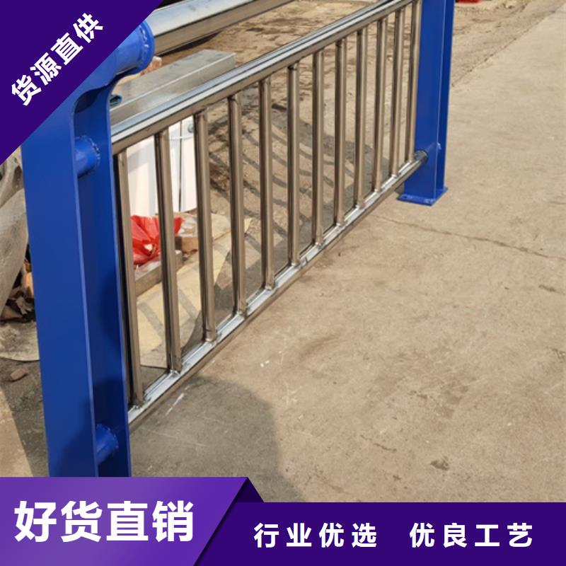 不锈钢复合管护栏不锈钢复合管道路护栏品质优良