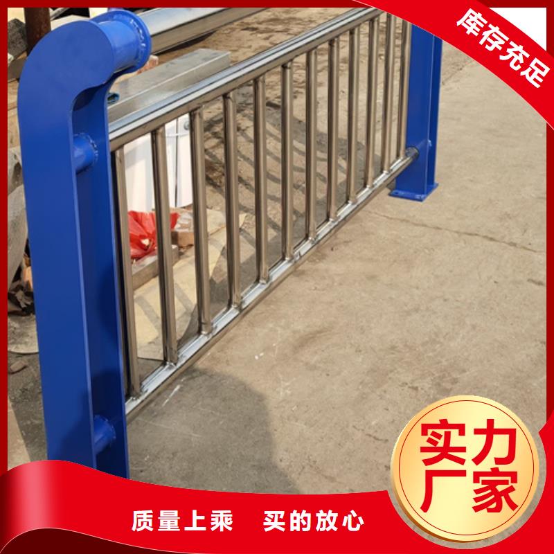 不锈钢复合管护栏-桥梁防撞立柱质量看得见