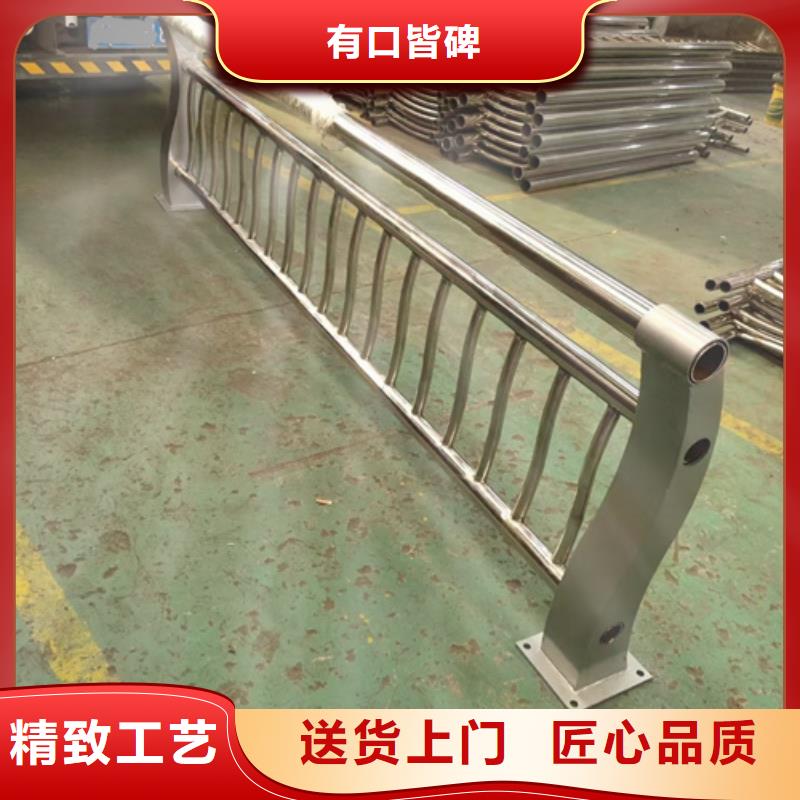 不锈钢复合管护栏镀锌波形护栏拥有核心技术优势