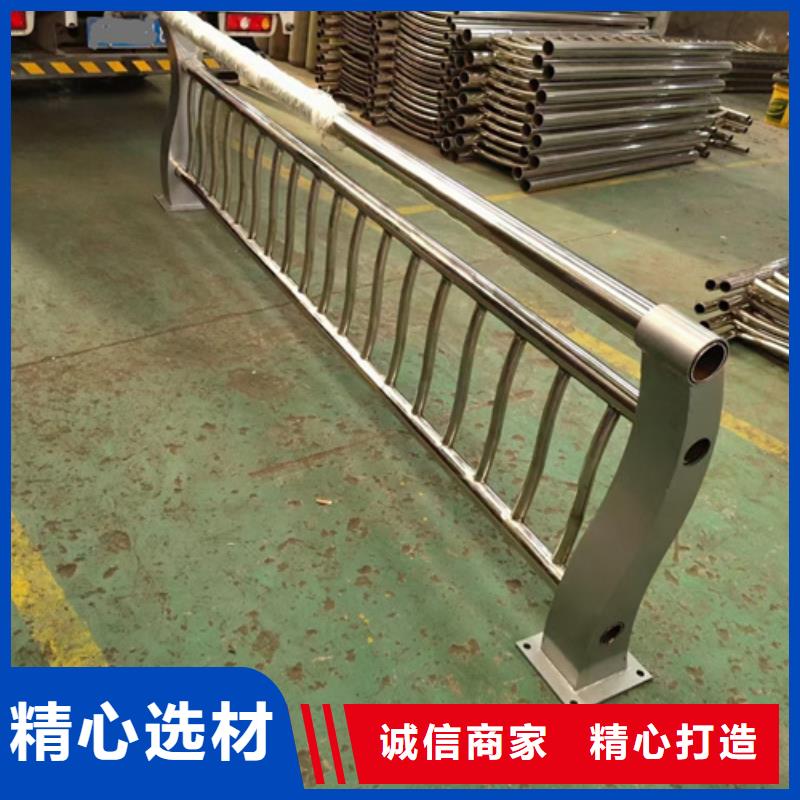 不锈钢复合管护栏不锈钢复合管道路护栏品质优良