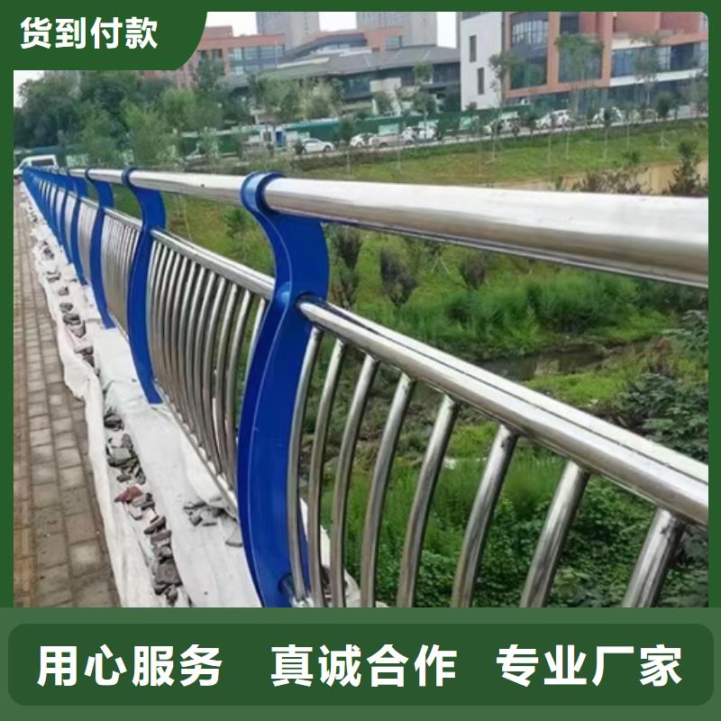 不锈钢复合管护栏不锈钢复合管道路护栏品质优良