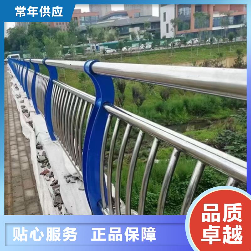 河道景观护栏视频-河道景观护栏|绥化市|绥棱|北林|大庆|哈尔滨|齐齐哈尔|鹤岗