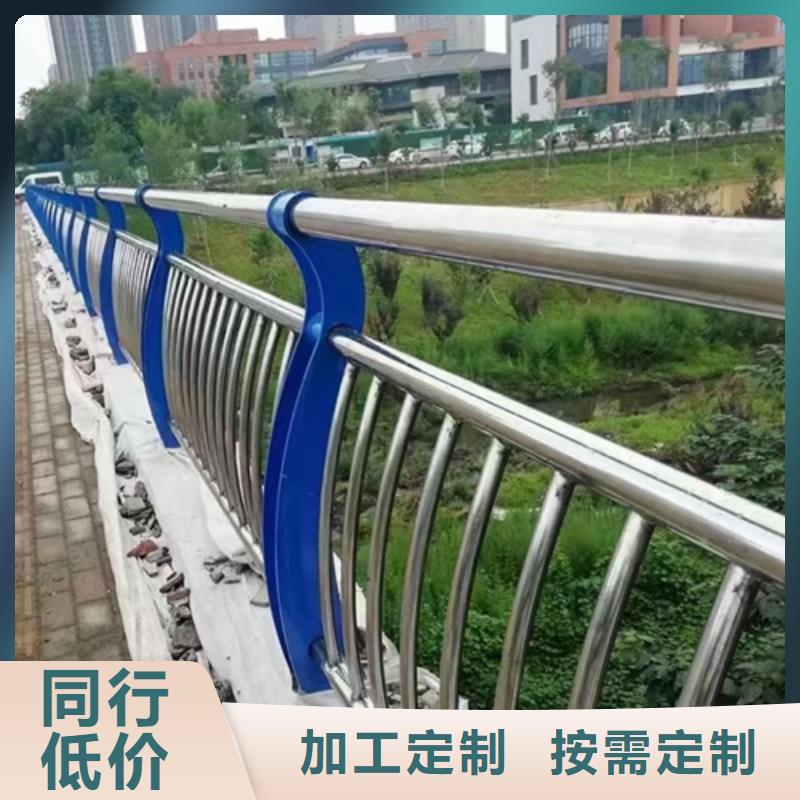 不锈钢复合管护栏不锈钢桥梁护栏支持货到付清