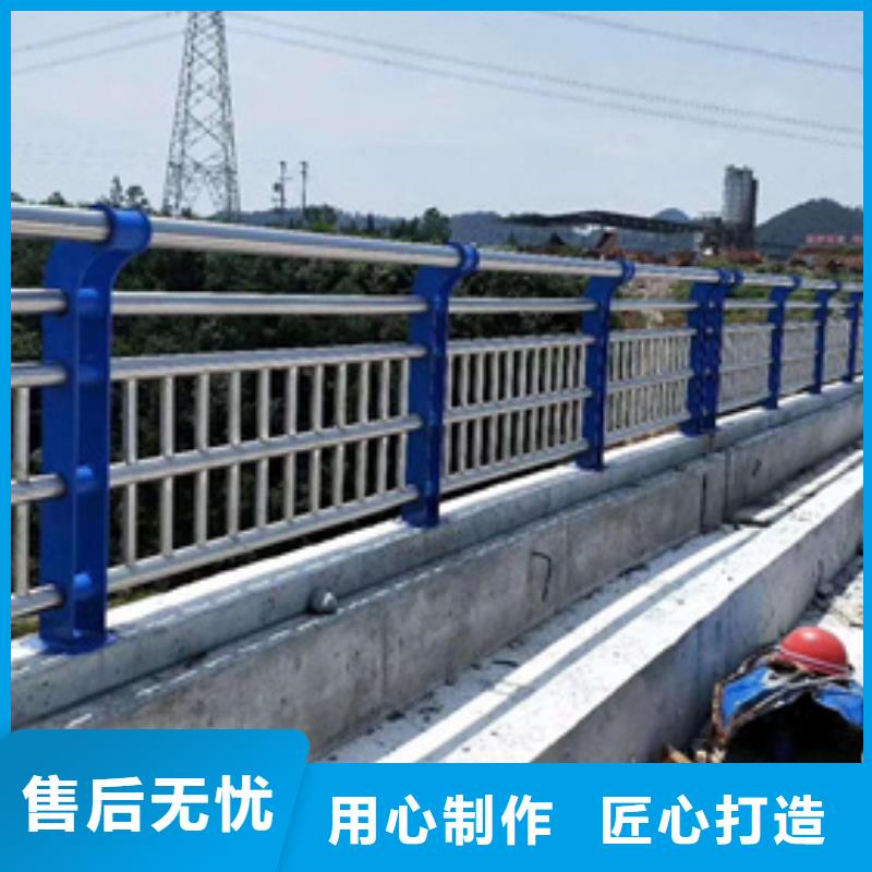 不锈钢复合管护栏不锈钢复合管道路护栏品质优良