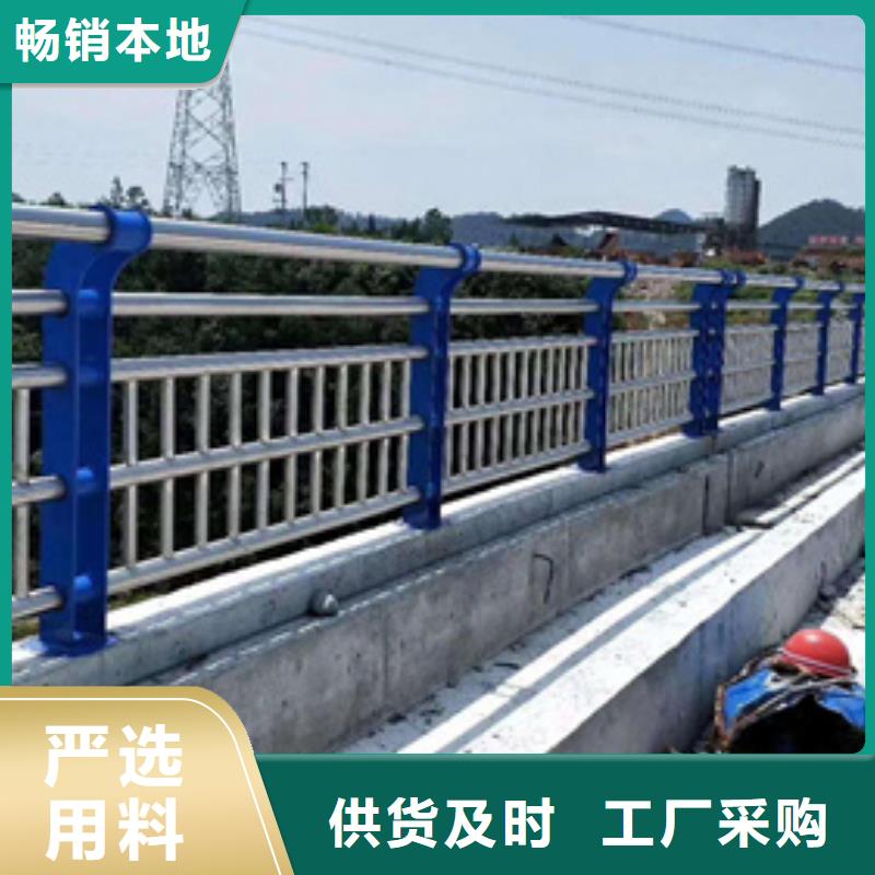 不锈钢复合管护栏镀锌波形护栏拥有核心技术优势