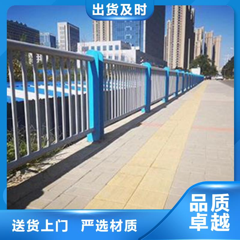 不锈钢复合管护栏不锈钢复合管道路护栏品质优良