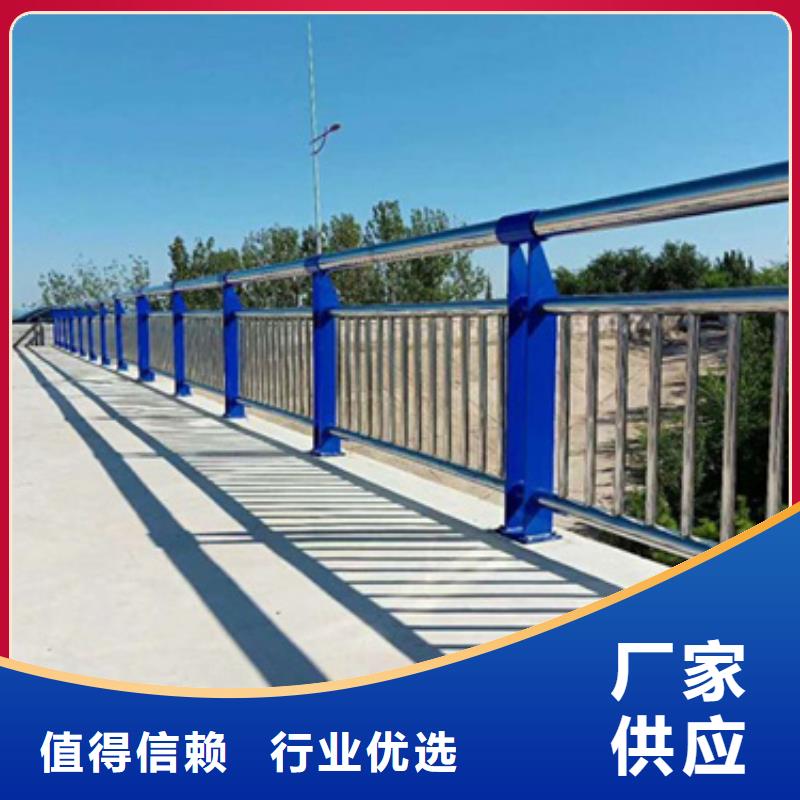 不锈钢复合管护栏不锈钢复合管道路护栏品质优良