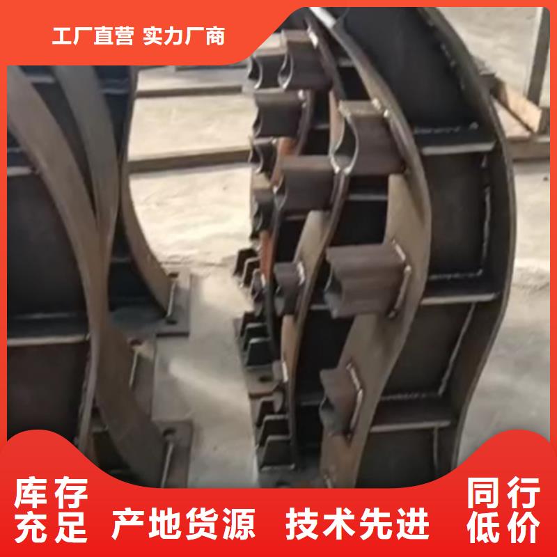 护栏立柱-桥梁防撞栏厂家源头工厂量大优惠