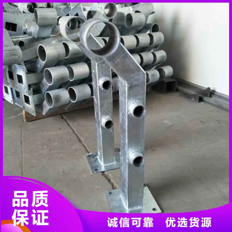 护栏立柱-桥梁防撞栏厂家源头工厂量大优惠