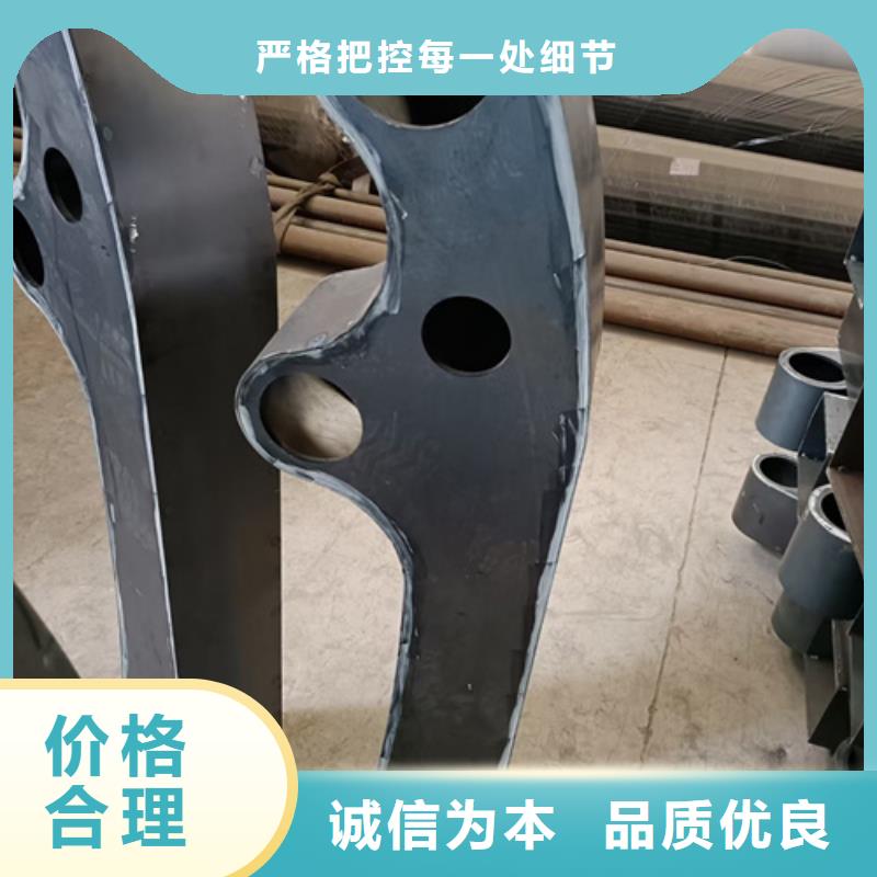 河道景观护栏视频-河道景观护栏-星华金属材料(盘锦市分公司)服务区域兴隆台|双台子|锦州|铁岭|本溪|大连